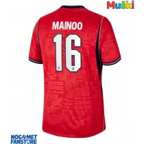 Engleska Kobbie Mainoo #16 Gostujuci Dres SP 2026 Kratak Rukav